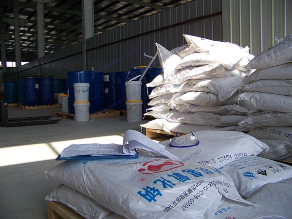 �S����ԭ���ϼ��ɿ��İ��b