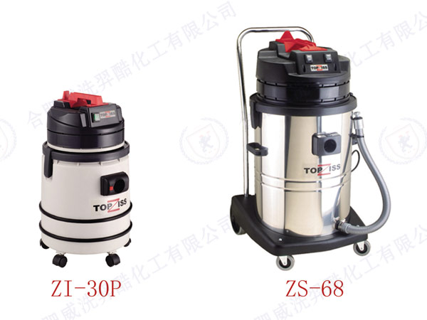 ���A���m��ˮ�C